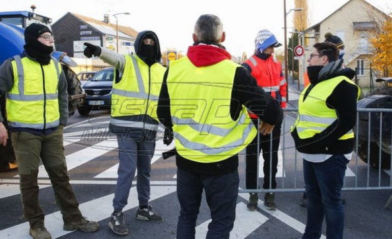 Διαδηλώσεις των «Κίτρινων γιλεκών»: Σκηνές αντάρτικου στο Παρίσι – 224 συλλήψεις και κλειστοί δρόμοι