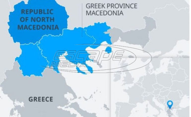 Επαναχάραξη συνόρων θέλουν οι Γερμανοί: «Δεκάδες Σλαβόφωνοι εξελληνίστηκαν με την βία!» – «Βόμβες» & από λομπίστα του Σόρος