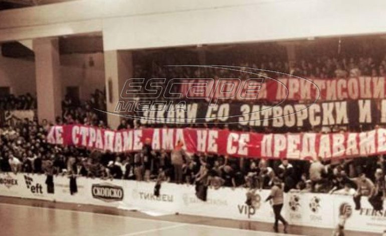 Οπαδοί της Βαντάρ απειλούν: Θα σκοτώσουμε τους 81 βουλευτές που ψήφισαν τη Συμφωνία των Πρεσπών