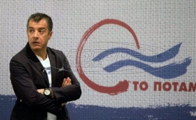 Ποτάμι: Να παραδώσουν τις έδρες τους οι Αμυράς, Δανέλλης, Ψαριανός