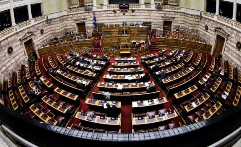 Μεταξύ 11 και 13 Φεβρουαρίου η συζήτηση στη Βουλή για την Αναθεώρηση του Συντάγματος