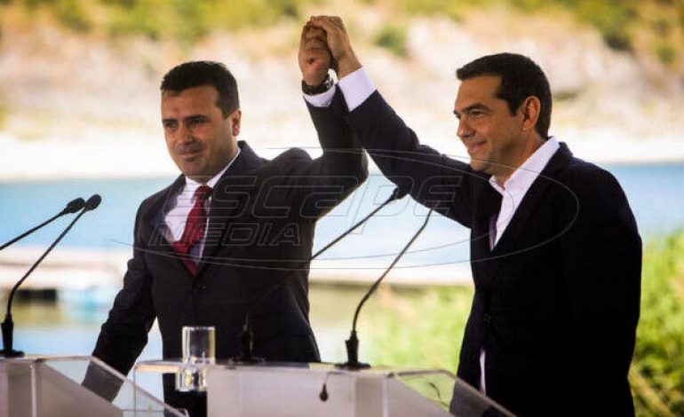 Μόναχο: Βραβείο σε Τσίπρα και Ζάεφ για τη συμφωνία των Πρεσπών