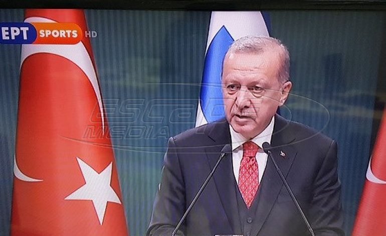 Παγκόσμια πρωτοτυπία από την ΕΡΤ: Μετέδωσε την συνέντευξη τύπου Τσίπρα – Ερντογάν από κανάλι που δεν έχει βγει στον «αέρα»!