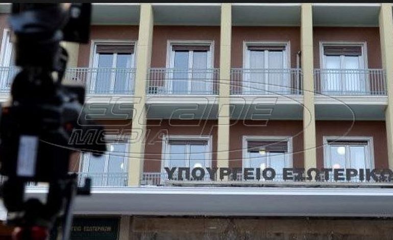 ΥΠΕΣ: Η ΝΔ παίζει μικροπολιτικά παιχνίδια με την ψήφο των απόδημων Ελλήνων