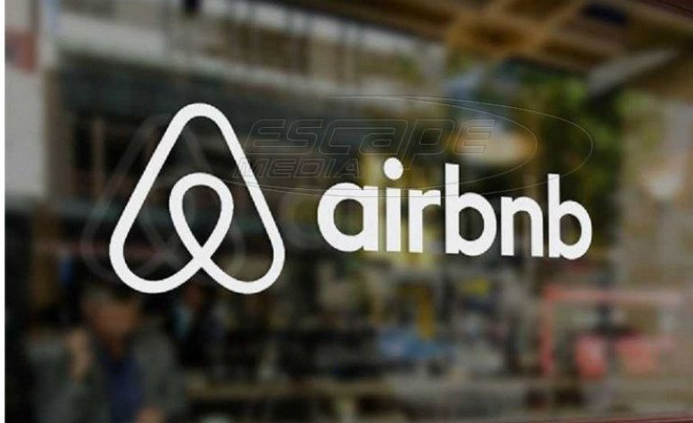 Η πρώτη πόλη που βάζει τέλος στο Airbnb Κόβει 95% των σπιτιών