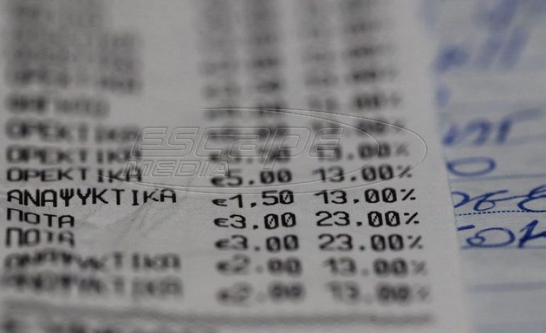 Τα μεγάλα «ψάρια» της φοροδιαφυγής: Ποιοι και πόσο ζημιώνουν το δημόσιο ταμείο