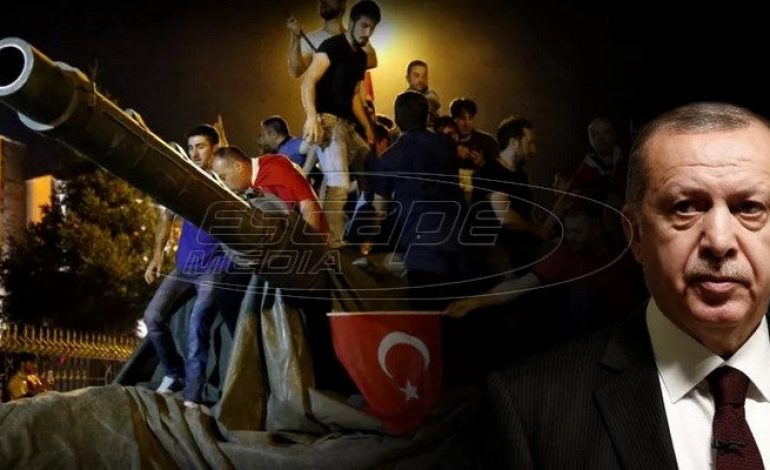 Oι μυστικές υπηρεσίες «τελειώνουν» τον Ερντογάν: «Στημένο το “πραξικόπημα” του 2016, δεν υπήρξαν νεκροί» – Η Δύση ετοιμάζει την επόμενη ημέρα