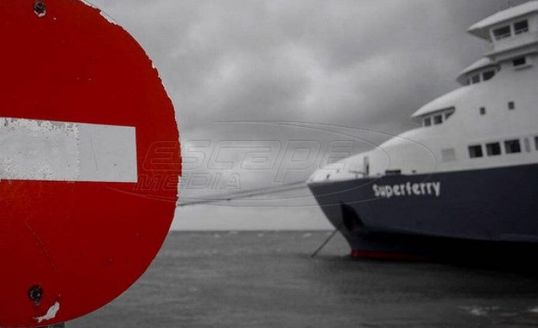 Απαγορευτικό απόπλου: Σε ποια λιμάνια είναι δεμένα τα πλοία
