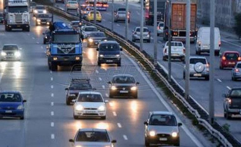 Τέλη Κυκλοφορίας 2026: Ποιοι μπορούν να γλιτώσουν ή να μειώσουν την πληρωμή τους