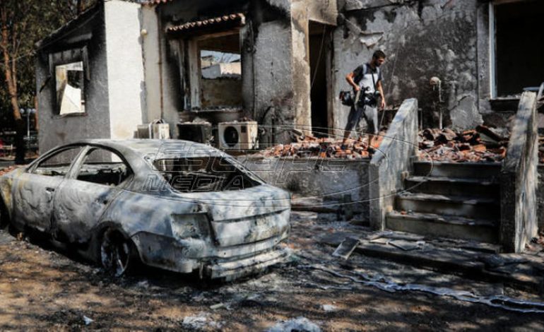 Ποινικές διώξεις σε Δούρου, Ψινάκη και άλλους 18 για το Μάτι