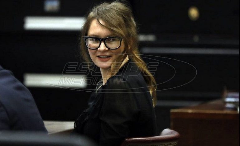 Σοροκίν: Αντιμέτωπη με πολυετή κάθειρξη η 28χρονη που εξαπάτησε την ελίτ της Νέας Υόρκης