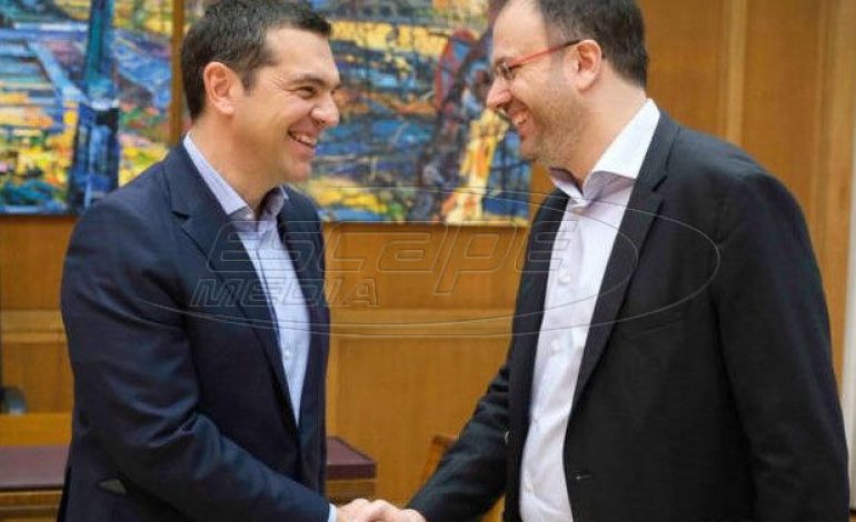 Ολόκληρη η συμφωνία ΣΥΡΙΖΑ – ΔΗΜΑΡ