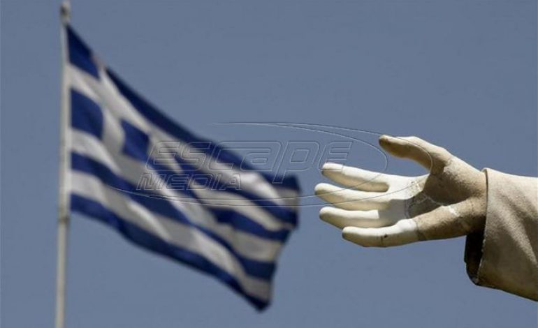 H Ελλάδα φιγουράρει στις πρώτες θέσεις της κατάταξης με τις πιο «δυστυχείς» οικονομίες,
