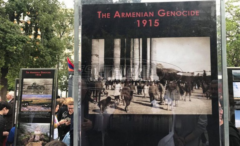 Διαδήλωση με πανό και συνθήματα για την επέτειο της Γενοκτονίας των Αρμενίων