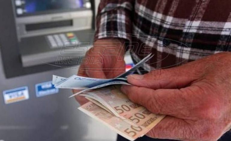 Ξεκίνησε η χρέωση στις αναλήψεις από ATM – Τι ισχύει για την Ελλάδα