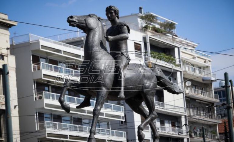 Βανδάλισαν το άγαλμα του Μεγάλου Αλεξάνδρου στην Αθήνα