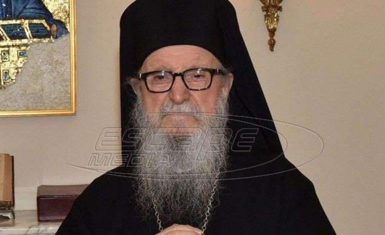 Παραιτήθηκε ο Αρχιεπίσκοπος Αμερικής Δημήτριος