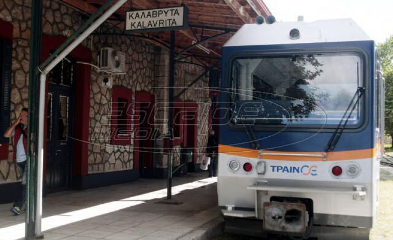 Επανέναρξη λειτουργίας Οδοντωτού σιδηρόδρομου Διακοπτού – Καλαβρύτων