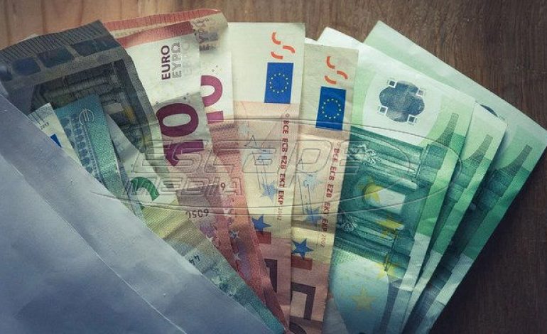 Αυτά είναι τα νέα χαρτονομίσματα που θα κυκλοφορήσουν – Τι χρώμα θα έχουν