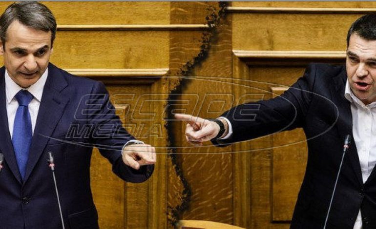 Live: Προεκλογική κόντρα Τσίπρα-Μητσοτάκη για την ψήφο εμπιστοσύνης