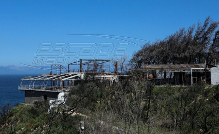 Φωτιά Μάτι: Δίωξη για κακούργημα κατά συγκεκριμένων προσώπων ζητά ο ανακριτής