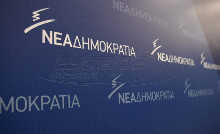 ΝΔ για Ρουβίκωνα: Πρωτοφανής επιβουλή κατά του δημοκρατικού πολιτεύματος