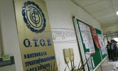 ΟΤΟΕ: Τις απεργίες τις προκαλούν οι πολιτικές της κυβέρνησης