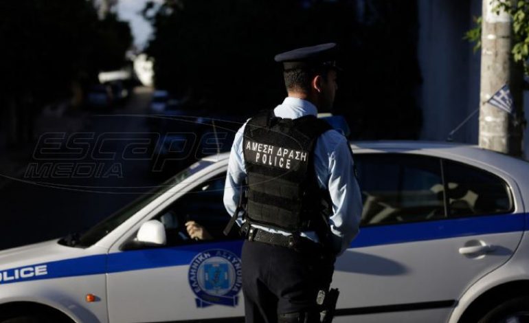 Καταδρομική επίθεση σε τράπεζα στο κέντρο της Αθήνας