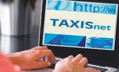 Μέχρι πότε θα γίνεται η φορολογική δήλωση 2019 στο taxisnet