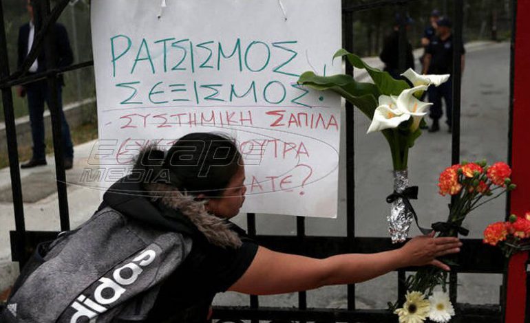 «Τις σύγχρονες σκλάβες του νησιού» φέρνει στην επιφάνεια η υπόθεση του serial killer στην Κύπρο