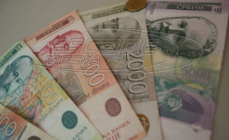 Βόρεια Μακεδονία: Αρχές 2020 τα χαρτονομίσματα με το νέο όνομα