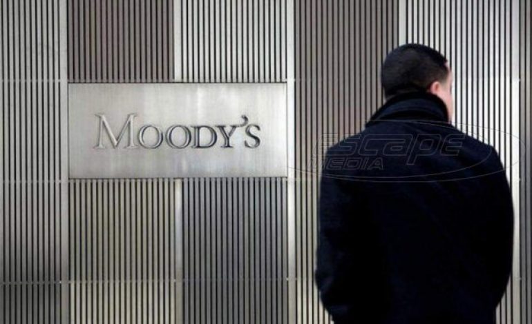 Η Moody’s υποβάθμισε την πιστοληπτική ικανότητα της Τουρκίας – Έντονη αντίδραση της Άγκυρας