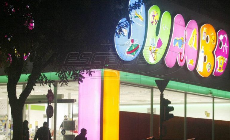 Συναγερμός: Έχετε αυτά τα δύο προϊόντα των Jumbo; Πετάξτε τα ΤΩΡΑ