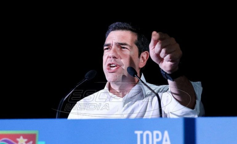 Εκλογές 2019: Το πρόγραμμα του ΣΥΡΙΖΑ – Νέες δουλειές, αυξημένοι μισθοί, χαμηλότερη φορολογία