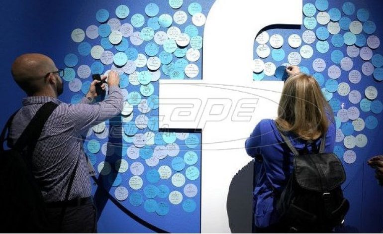 Δραματική προειδοποίηση για το Libra: “Το κρυπτονόμισμα του Facebook θα μετατοπίσει την ισχύ σε λάθος χέρια”