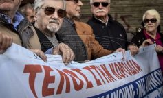 Σκάνδαλο με την επιχορήγηση συνταξιουχικων οργανώσεων