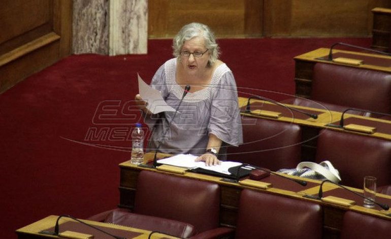 Η πρώτη παραίτηση βουλευτή είναι γεγονός – Γιατί η Γερασιμίδου παραδίδει την έδρα της