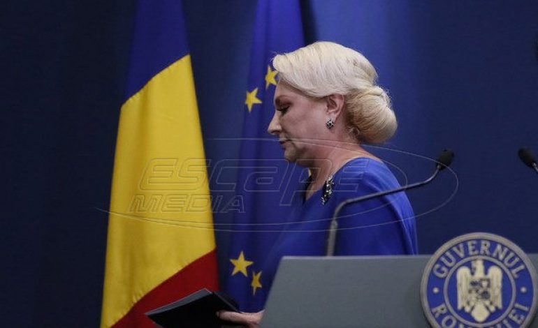 Ρουμανία: Έχασε την κοινοβουλευτική πλειοψηφία η κυβέρνηση
