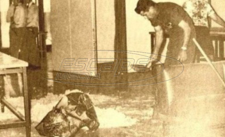 Σαν σήμερα: Το μακελειό στο αεροδρόμιο του Ελληνικού Στις 5 Αυγούστου του 1973