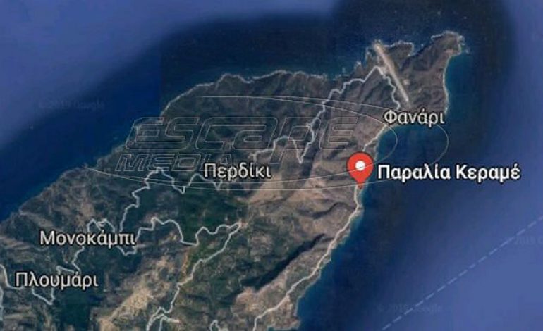 Natalie Christopher: Αυτό είναι το σημείο που βρέθηκε νεκρή η 35χρονη