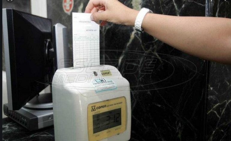 Ηλεκτρονική κάρτα εργασίας: Τι αλλάζει στο ωράριο των εργαζομένων και τις υπερωρίες – Ποτέ ξεκινάει η εφαρμογή της