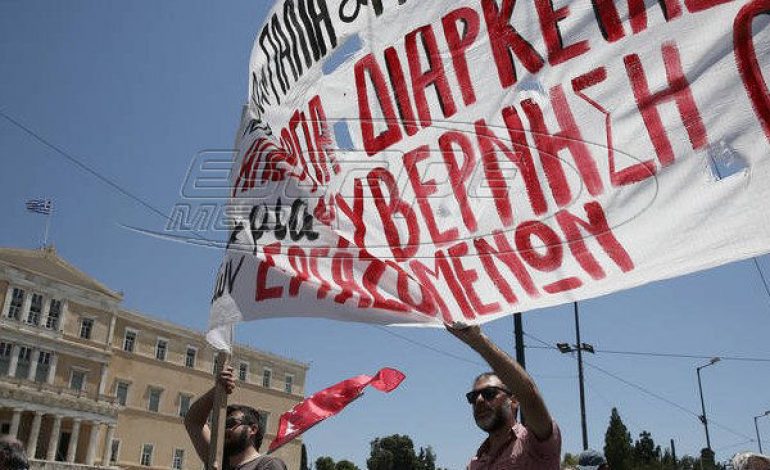 Σε απεργιακό κλοιό η χώρα την Τρίτη – Ποιοι συμμετέχουν – Πώς θα κινηθούν τα ΜΜΜ