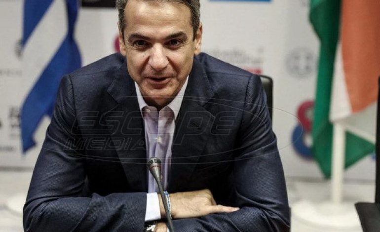 84η ΔΕΘ: Το όραμα Μητσοτάκη για μια καλύτερη Ελλάδα – Οι εξαγγελίες του πρωθυπουργού
