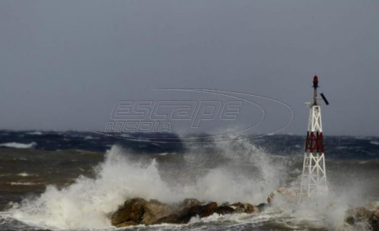 Κακοκαιρία: Απαγορευτικό απόπλου λόγω των ισχυρών ανέμων