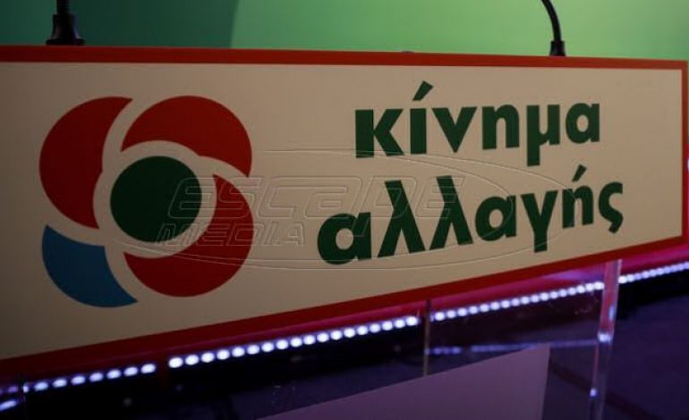 ΚΙΝΑΛ για θρησκευτικά: Χαίρονται οι ιδεολογικά επίγονοι του Μεταξά και του Παπαδόπουλου