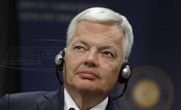 Κομισιόν: Υπό έρευνα για ξέπλυμα ο προτεινόμενος Επίτροπος Δικαιοσύνης