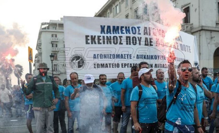 ΔΕΘ: Συλλαλητήρια των συνδικάτων στη Θεσσαλονίκη