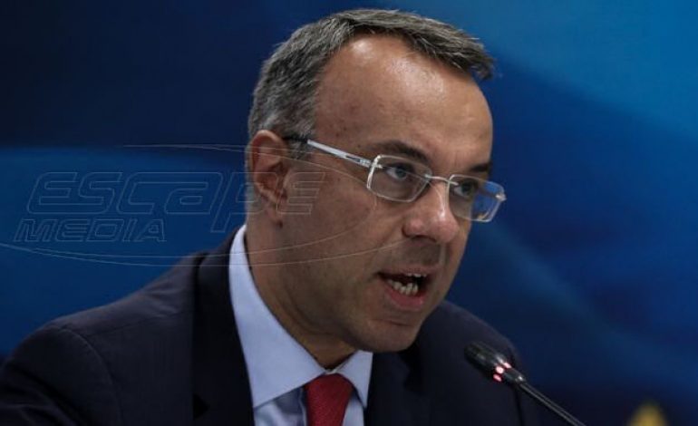 Θα ενισχύσουμε την ρευστότητα των επιχειρήσεων κατά περίπου 10 δισ. ευρώ