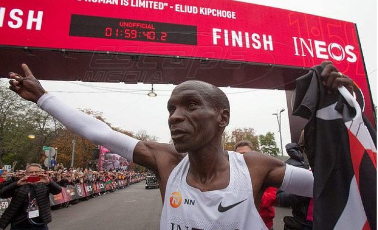 Κιπτσόγκε, ο πρώτος άνθρωπος που έτρεξε τον μαραθώνιο σε λιγότερο από δύο ώρες!