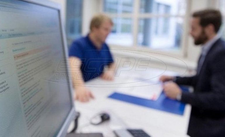 Αρχίζει η ενιαία ταυτοποίηση των πολιτών στα μητρώα του Δημοσίου
